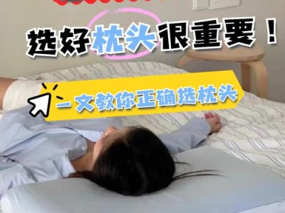 朋友小林患颈椎病多年，成都桑拿真能缓解他的症状？