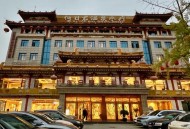 成都桑拿好去处？老王亲测，这家号称五星的桑拿中心有点坑