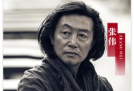 走进成都友人张伟：从工作重压解脱，探寻城市娱乐启示