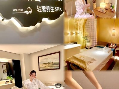 寻觅舒缓身心的成都spa体验?林静的经历给你启迪 寻觅舒缓身心的成都spa体验?林静的经历给你启迪