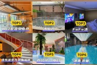 成都桑拿效果究竟如何？小张从疲惫到活力的亲身体验分享