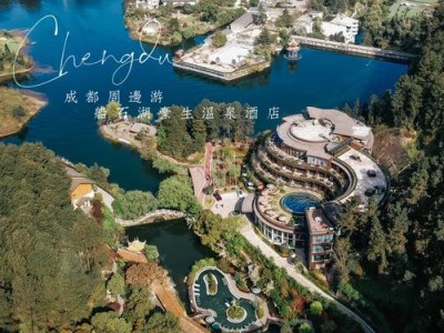 成都桑拿好去处?看新成都人小李如何从盲目跟风到精准选择 成都桑拿好去处?看新成都人小李如何从盲目跟风到精准选择