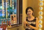 那年夏天老同学李明在成都宽窄巷子诉说亚健康，如何选适合上班族的SPA项目？