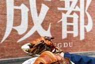 凭主观臆测成都舒适？实则不知成都人对闲适的独特把握