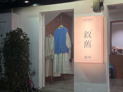 去年夏天宽窄巷子叙旧,李明分享成都全新休闲方式及感悟 去年夏天宽窄巷子叙旧,李明分享成都全新休闲方式及感悟
