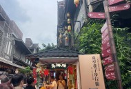 去岁夏日我与李明宽窄巷子话旧，探寻工作生活平衡点