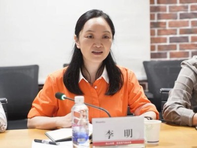 李明职业倦怠后在成都的转变经历,揭示桑拿文化魅力 李明职业倦怠后在成都的转变经历,揭示桑拿文化魅力