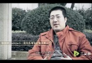 成都休闲消费引深思！程序员李明的消费觉醒故事你听过吗？