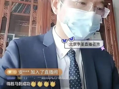 互联网运营小李在成都拼搏六年,陷入职业倦怠,你了解节奏病吗? 互联网运营小李在成都拼搏六年,陷入职业倦怠,你了解节奏病吗?