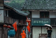 成都十月阴雨天老黄关节炎犯了，求推荐能舒缓的地方？