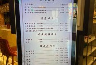 成都桑拿怎么选不踩坑？老王从连连踩坑到了如指掌的经验