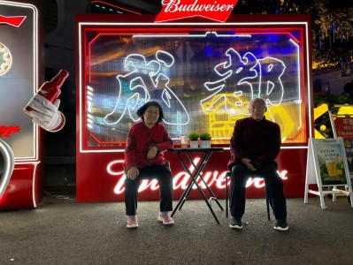 成都打拼年轻人面临健康危机？这家桑拿馆成张伟转机