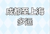 从上海到成都，5年活动策划小张的娱乐生活起伏与收获