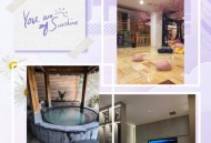 成都哪里有服务好的spa？小张两个月寻得放松好去处分享