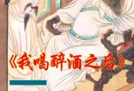 去年夏天在成都桐梓林喝酒，老陈竟问这行是否走到尽头？