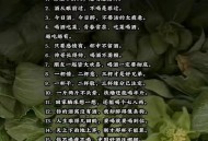 去年夏天我和老陈在成都喝酒，他的经历对高压工作者有何启示？