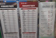 成都桑拿哪家适合上班族？小王亲测分享真实经历