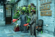 想知道成都桑拿好去处？朋友小李的真切经历告诉你