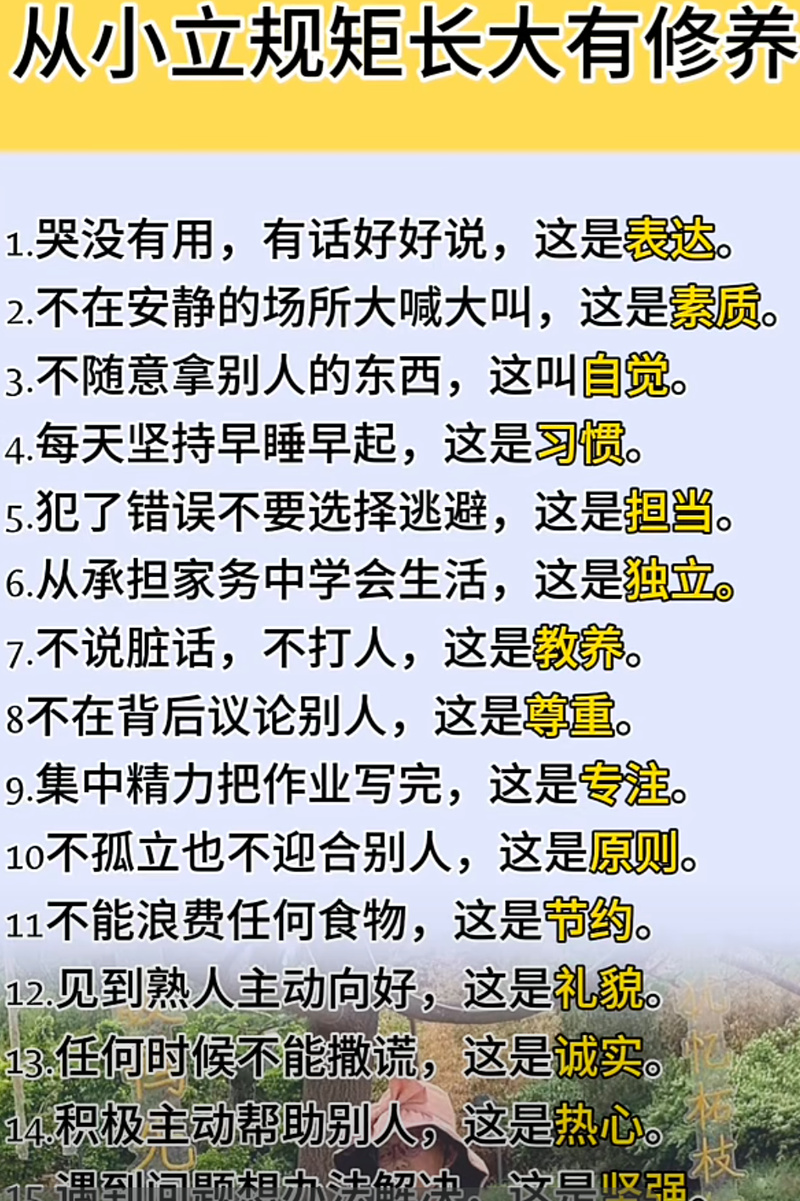 成都桑拿体验_成都桑拿体验馆哪家好_2020年成都桑拿攻略