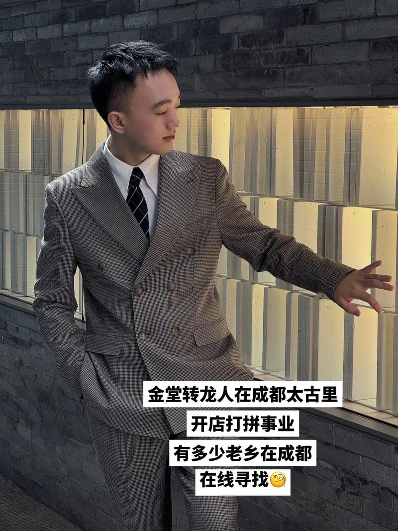 朋友小杨在成都娱乐行业打拼五年的真实经历，能给你啥启发？