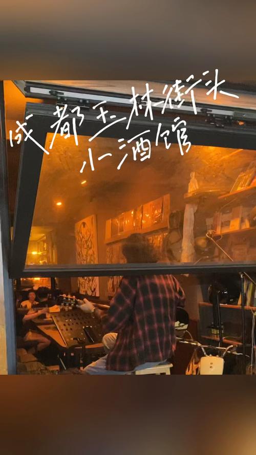 休闲成都可以去哪里玩_成都哪里可以休闲_成都适合休闲放松的地方