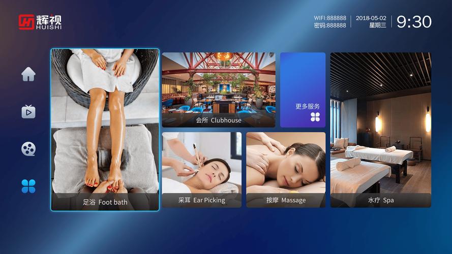 成都桑拿中心_成都桑拿怎么样_2020年成都桑拿攻略