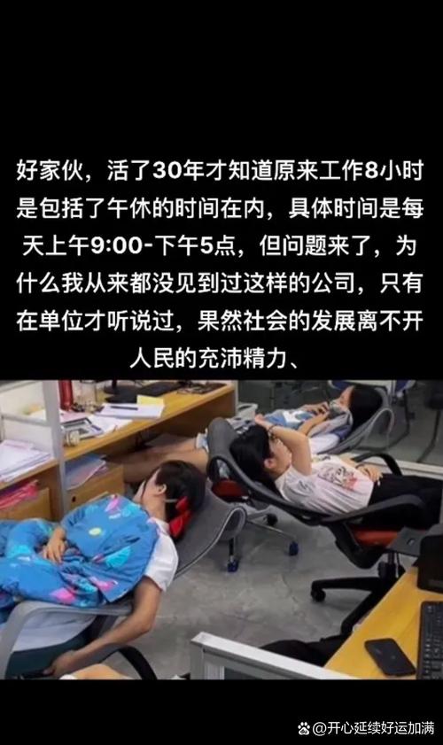 成都休闲的地方有哪些_成都休闲哪里好_休闲城市成都