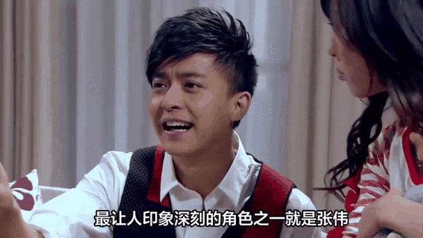 成都娱乐之都，朋友张伟如何在工作困境中寻生活事业平衡？