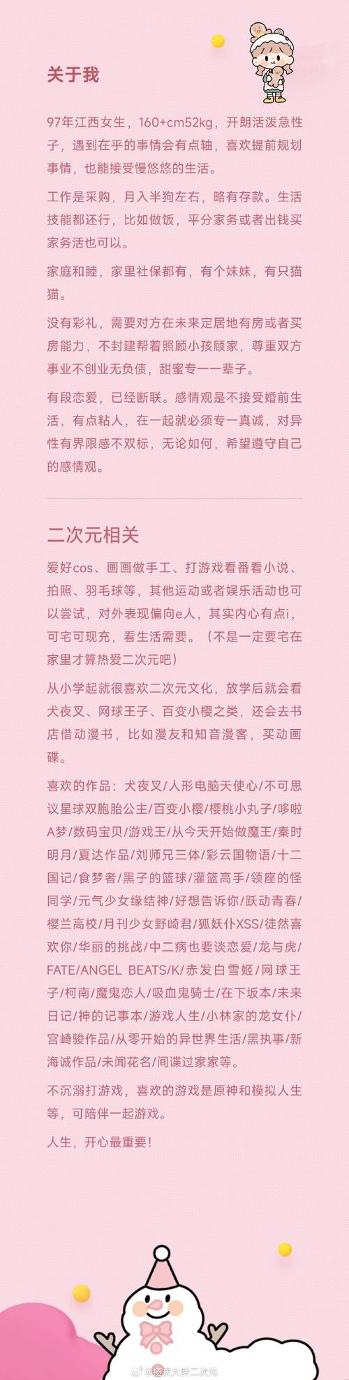 成都桑拿推荐地方_成都好的桑拿_成都桑拿推荐