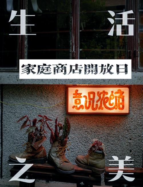 休闲成都可以去哪里玩_成都哪里可以休闲_成都休闲方式