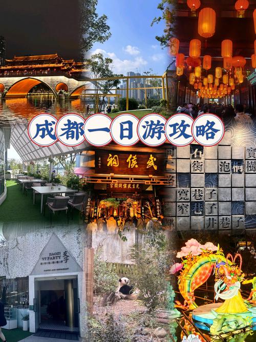 成都娱乐怎么样_成都yc娱乐_成都娱乐业