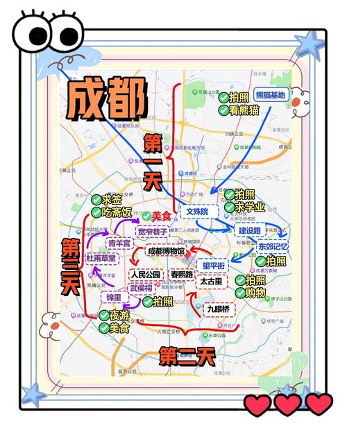 成都spa怎么样_成都spa好去处_成都的spa店正规吗