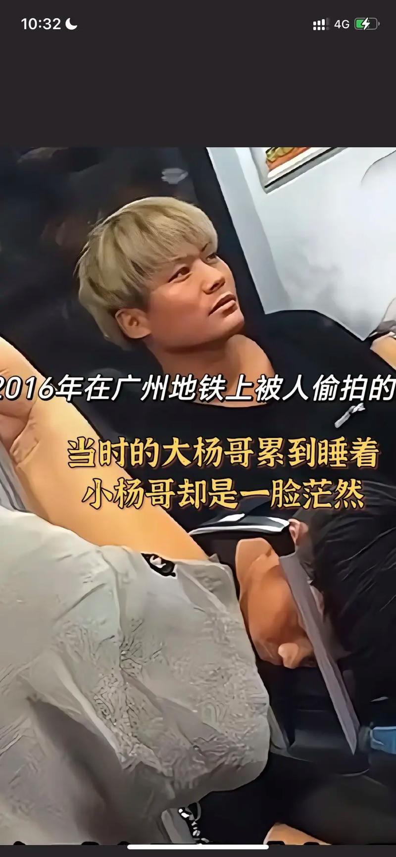 成都娱乐体验报告_成都娱乐体验_成都娱乐体验馆在哪里