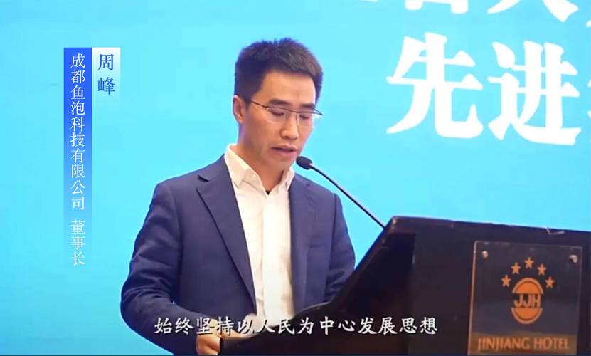 成都休闲体验_成都比较好玩儿的体验馆_成都休闲方式