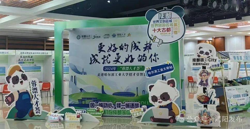 成都桑拿推荐_成都最好的桑拿会所_成都好的桑拿