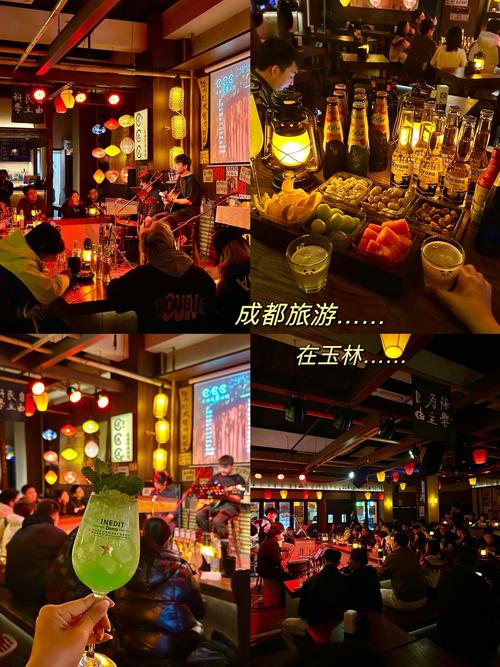 成都哪里可以娱乐_成都市内娱乐场所的地方_成都娱乐场所都关门了吗