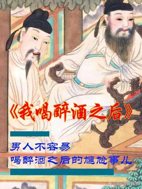 成都spa效果好不好_成都高端spa按摩_成都spa好去处