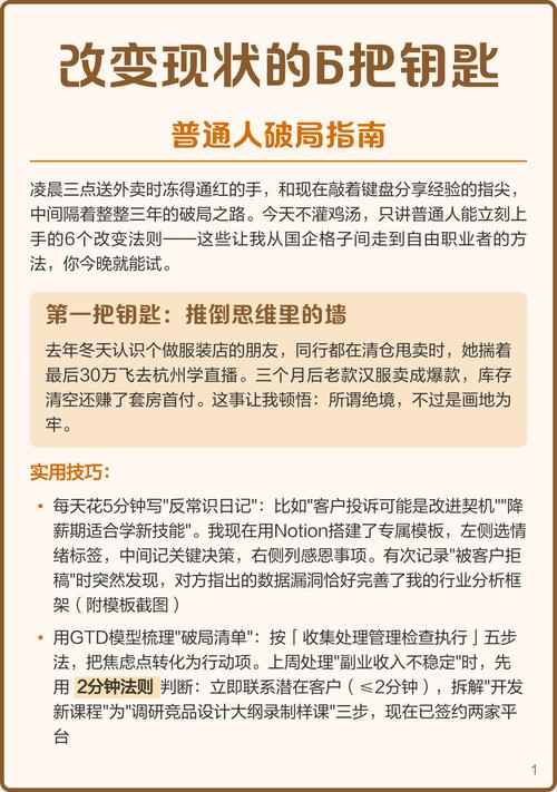 成都桑拿推荐_成都好的桑拿_成都桑拿推荐地方