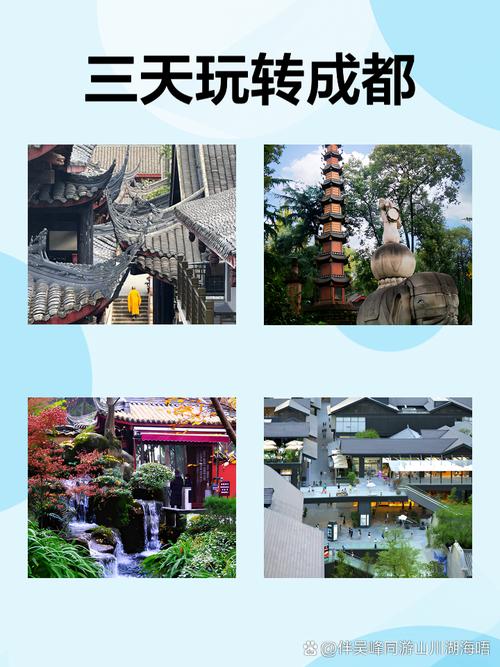 成都yc娱乐_成都娱乐怎么样_成都娱乐项目有哪些