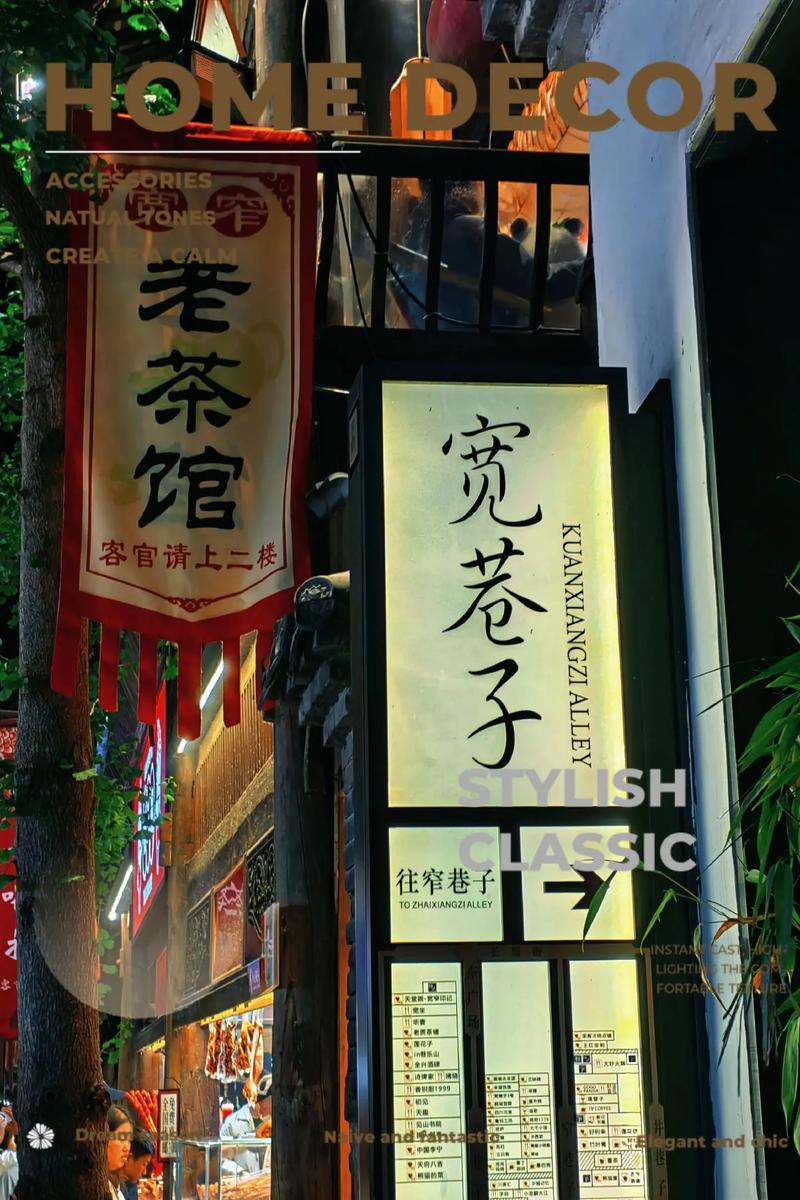成都娱乐_成都娱乐怎么样_成都yc娱乐