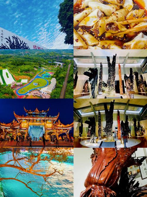 想找成都娱乐好去处却无从下手？看这篇就够了