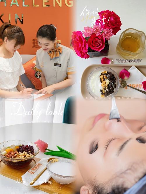 spa成都最好_成都spa效果好不好_成都spa养生