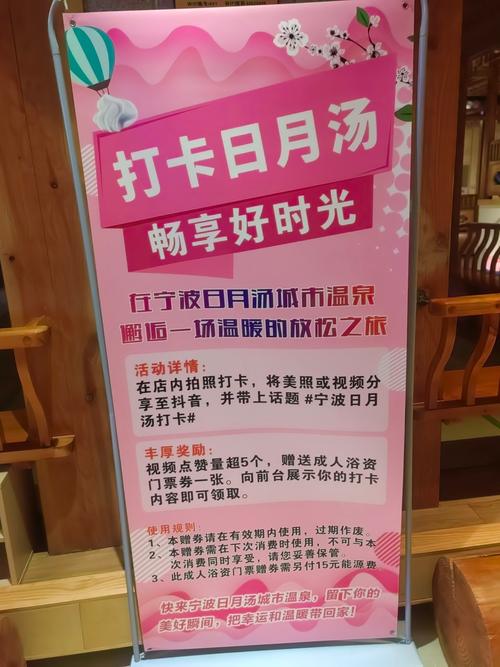 成都哪有桑拿房_成都哪里可以桑拿_成都桑拿的地方