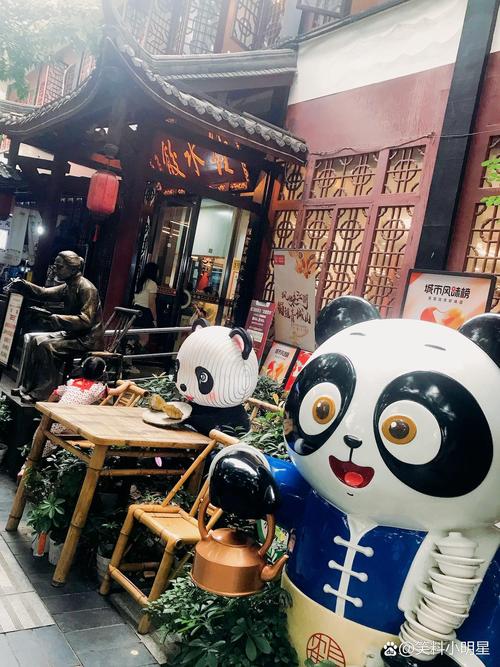 休闲的成都_成都休闲哪里好_休闲城市成都