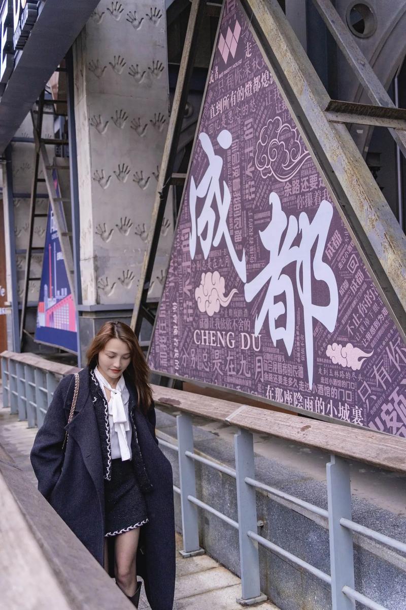 休闲城市成都_成都休闲哪里好_休闲的成都