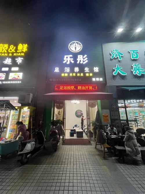 2020年成都桑拿攻略_成都桑拿房有哪些_成都桑拿指南