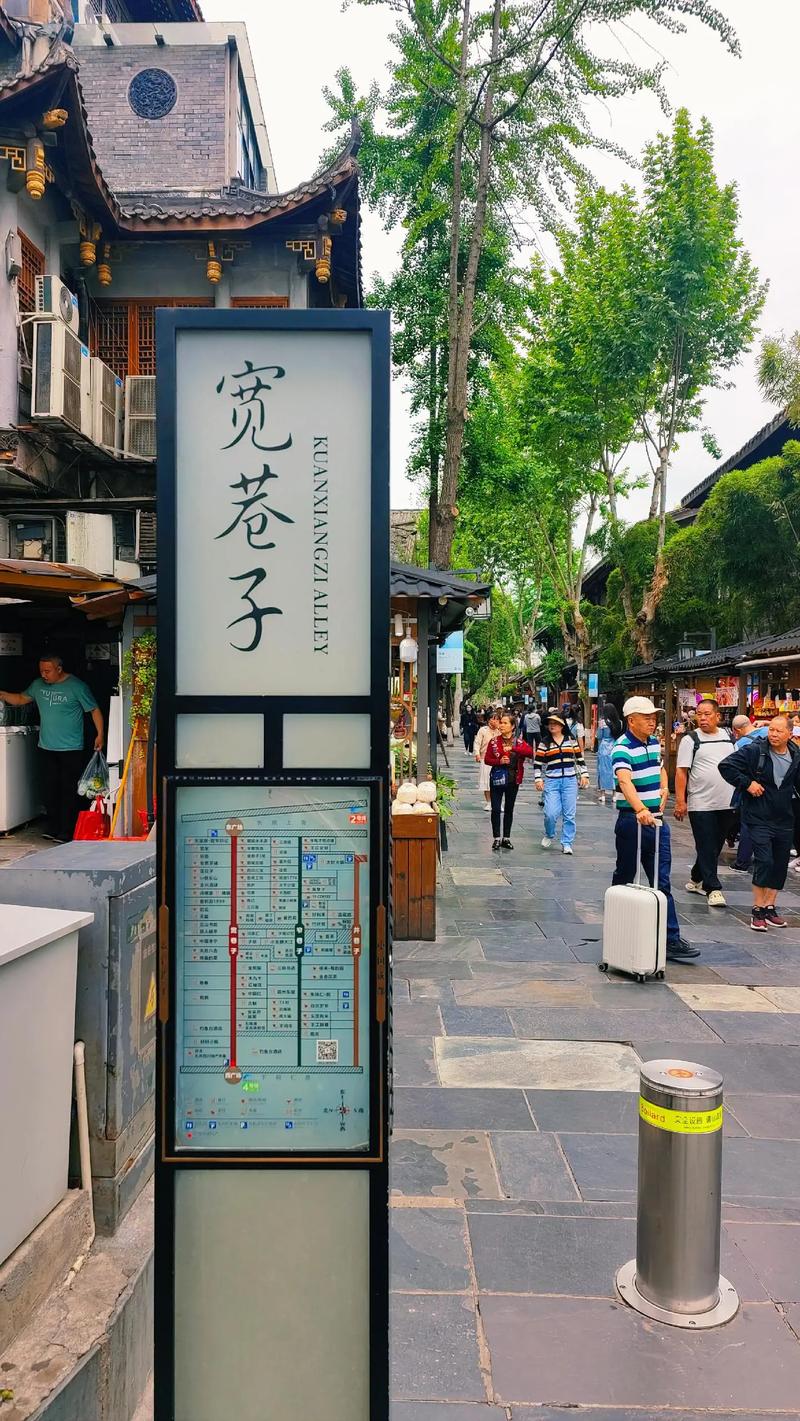 成都游玩除宽窄巷子锦里外去哪？蓉漂小陈的玩乐新视角