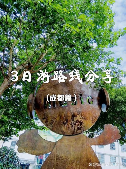 2020年成都桑拿攻略_成都桑拿体验_成都桑拿中心