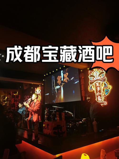 成都娱乐指南：本地人小陈深度探寻，避开网红陷阱寻真乐趣