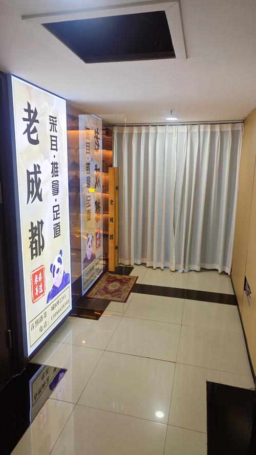 成都哪有桑拿房_成都桑拿推荐_成都最好的桑拿会所